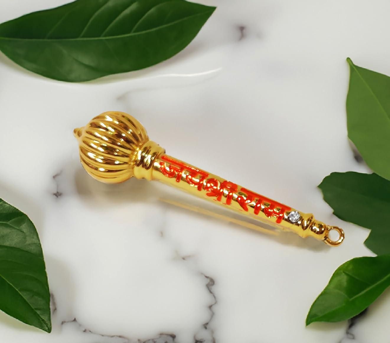 Lord Hanumanji Gada Protection