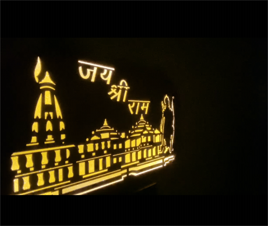Lord Ram Mandir Wooden LED Photo Frame- Elegant Home Decor, Spiritual Art, Gift Item (Big Size- 12 * 18 inches) - Essence by LaxAar