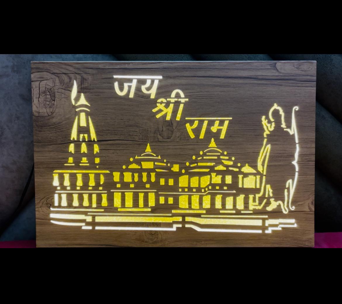 Lord Ram Mandir Wooden LED Photo Frame- Elegant Home Decor, Spiritual Art, Gift Item (Big Size- 12 * 18 inches)