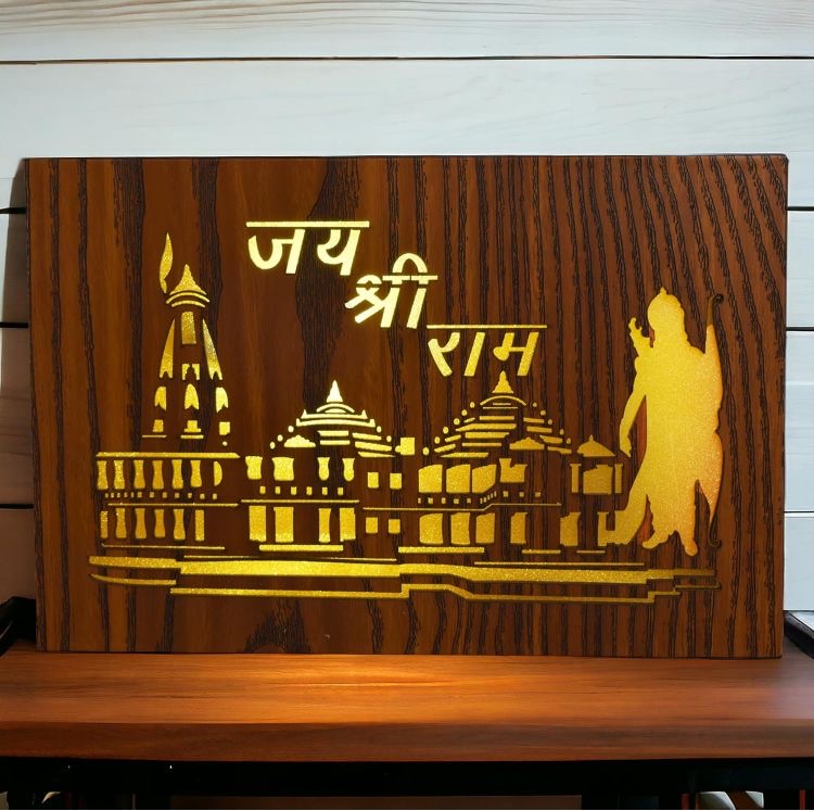 Lord Ram Mandir Wooden LED Photo Frame- Elegant Home Decor, Spiritual Art, Gift Item (Big Size- 12 * 18 inches)